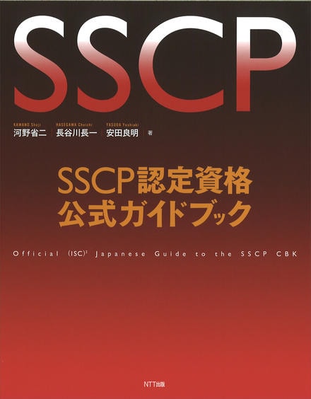 激安正規品 書籍一覧｜NTT出版 語学・辞書・学習参考書