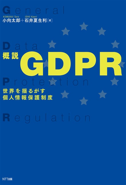 書籍一覧｜NTT出版